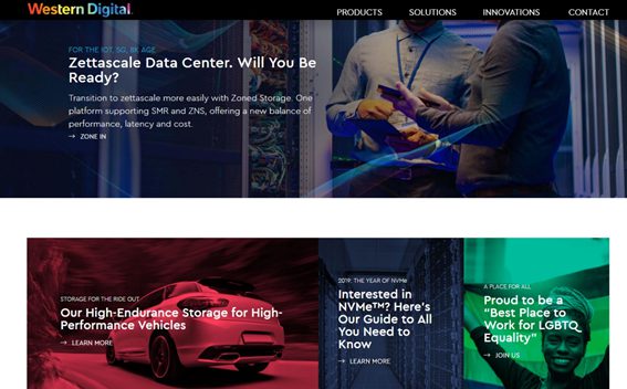 ウェスタンデジタルはデータソリューションカンパニーに